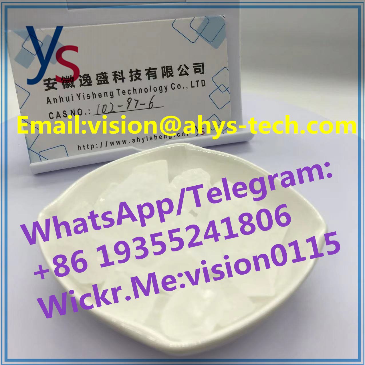 Top quality and high purity CAS 102-97-6 with safe transportation