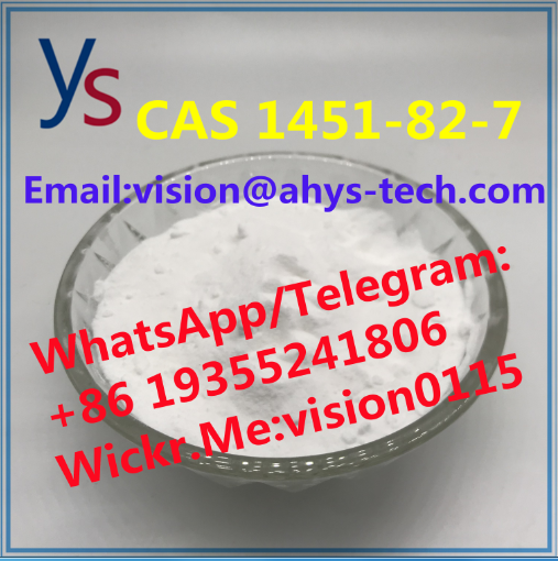Top quality and high purity CAS 1451-82-7 with safe transportation an