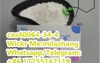 Fast Delivery 4, 4-Piperidinediol Hydrochloride CAS40064-34-4