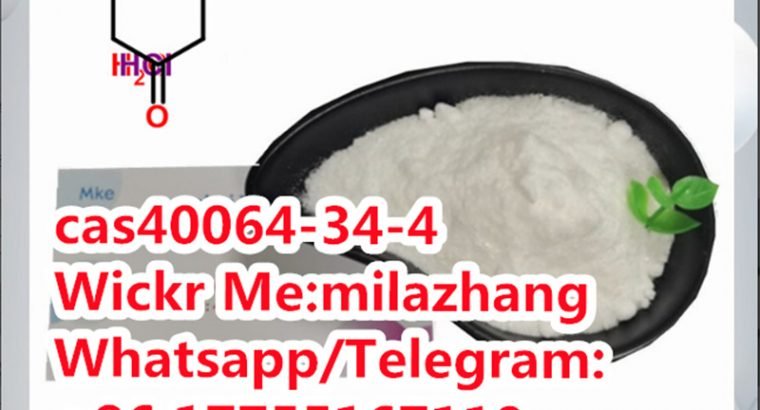Fast Delivery 4, 4-Piperidinediol Hydrochloride CAS40064-34-4