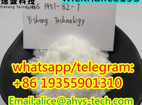 High quality best price CAS 1451-82-7 2-Bromo-4′-methylpropiophenone