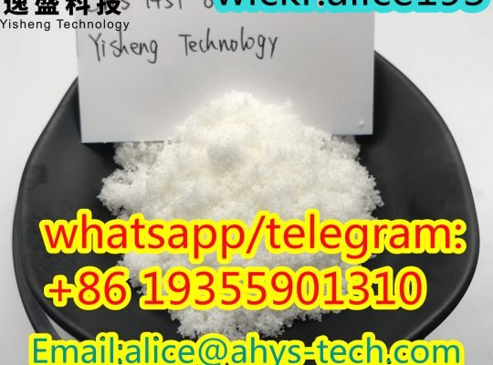 High quality best price CAS 1451-82-7 2-Bromo-4′-methylpropiophenone