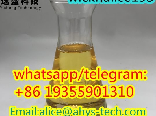 High quality best price CAS 49851-31-2 2-Bromo-1-phenyl-1-pentanone