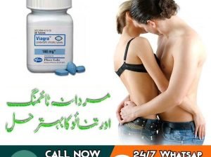 Viagra Pack 30 Tablets 100Mg Price In Pakistan 03009791333