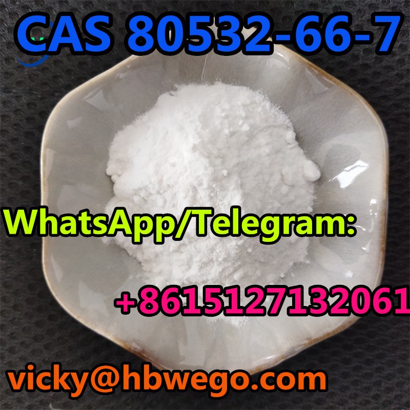 Methyl-2-methyl-3-phenylglycidate CAS NO80532-66-7