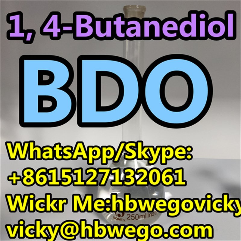 Bdo 99% Purity Bdo / 1, 4-Butanediol 110-63-4 with factory price