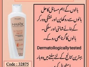 HairX ultimate repair nourishing shampoo
