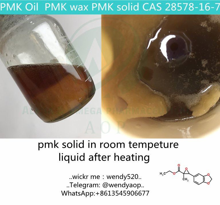 Europe delivery Pmk powder Pmk oil Pmk recipe PMK ethyl glycidate