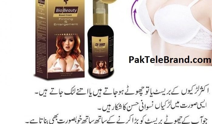 Breast Enlargement Best Cream in Faisalabad – 03200797828