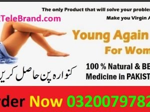 Artificial Hymen Pills Now in Rahim Yar Khan – 03200797828