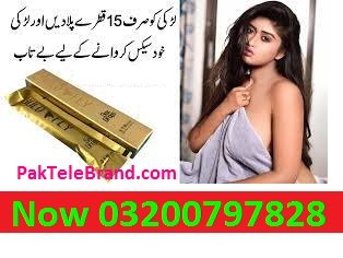 Spanish Fly Gold Drops In Faisalabad – Call To Order 03200797828