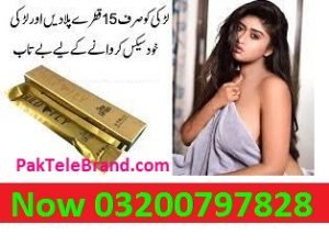 Spanish Fly Gold Drops In Gujranwala – Call To Order 03200797828