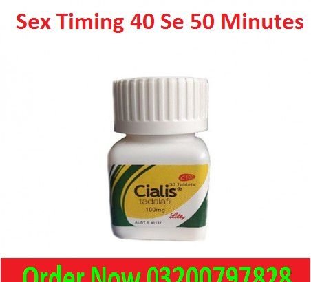 PakTeleBrand.com Cialis 30 Tablets In Lahore – 03200797828