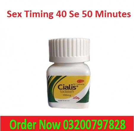 PakTeleBrand.com Cialis 30 Tablets In Islamabad – 03200797828