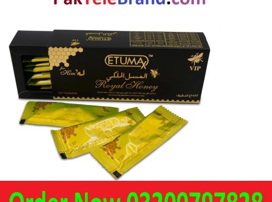 Power Etumax Royal Honey In Pakistan – 03200797828