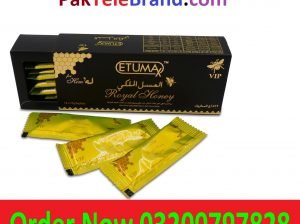 Power Etumax Royal Honey In Rawalpindi – 03200797828