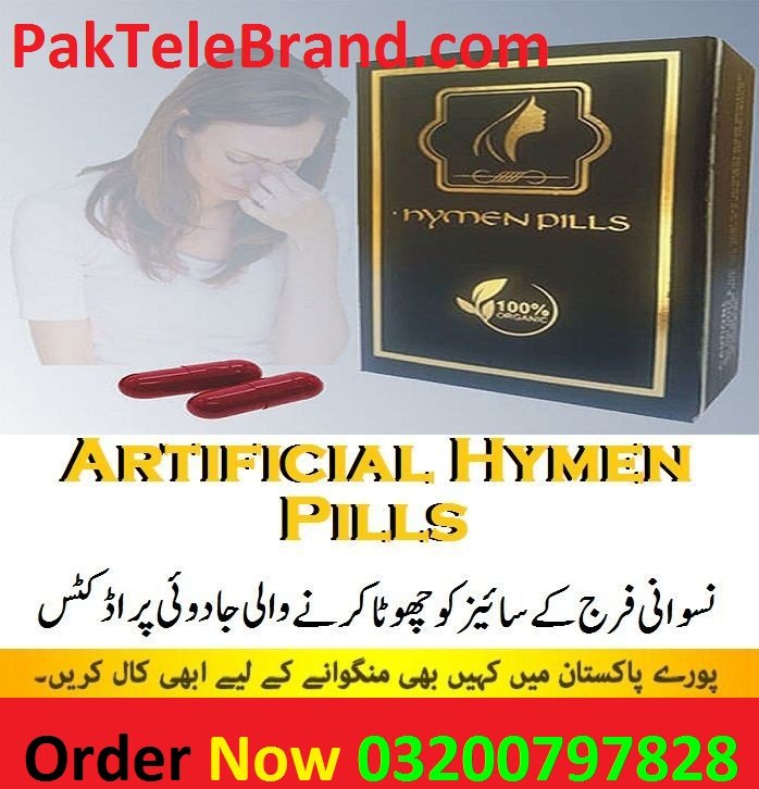 Artificial Hymen Pills Buy in Rahim Yar Khan – 03200797828