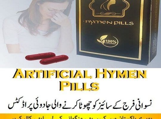Artificial Hymen Pills Buy in Dera Ghazi Khan – 03200797828