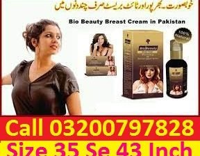 Breast Enlargement Cream Buy in Peshawar – 03200797828