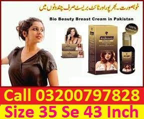 Breast Enlargement Cream Buy in Sheikhupura – 03200797828
