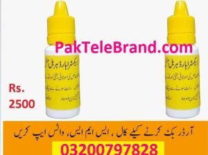 Extra Hard Herbal Oil In Pakistan – 03200797828