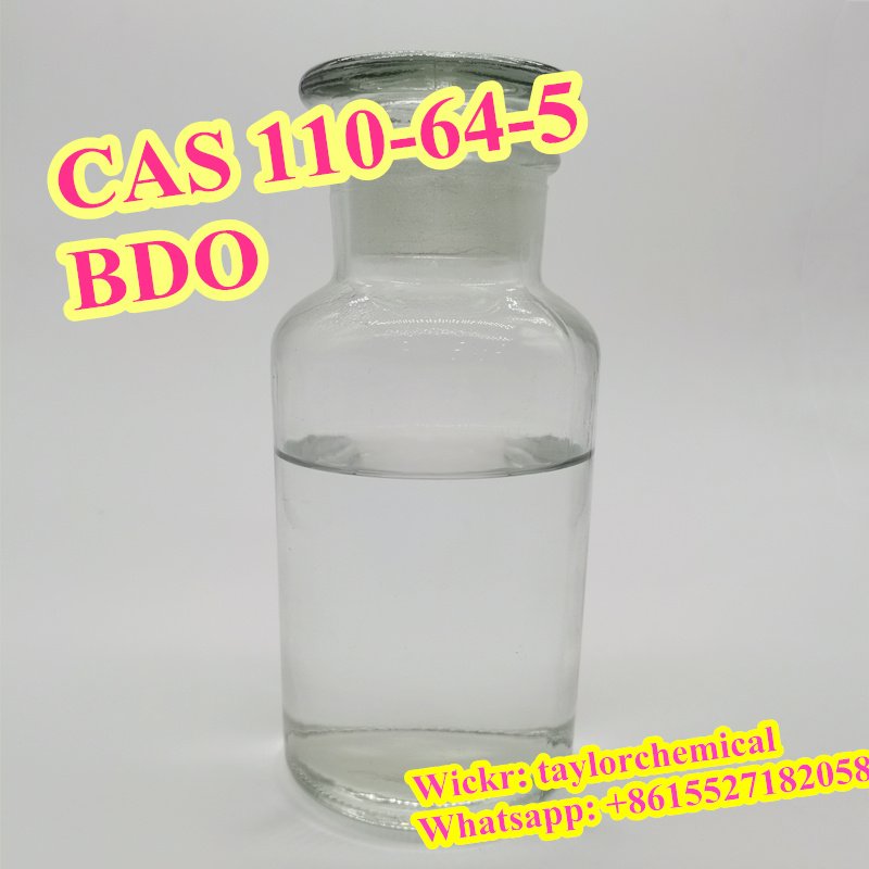 New High-End Listing CAS 110-64-5 Material Organic Intermediate