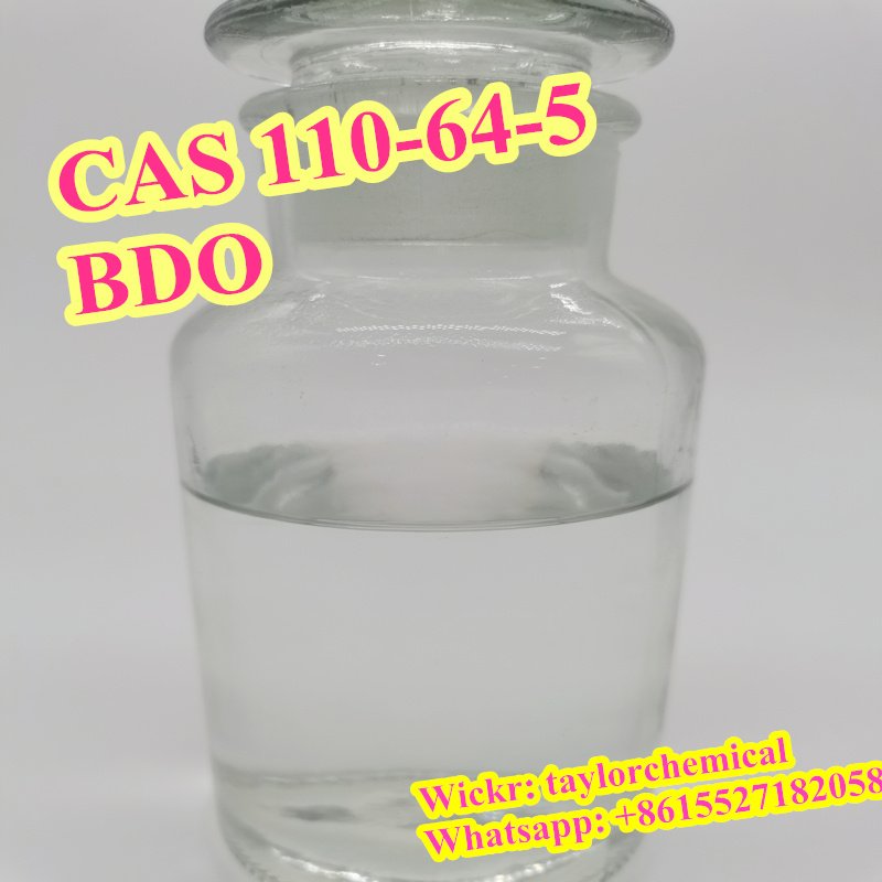 New High-End Listing CAS 110-64-5 Material Organic Intermediate