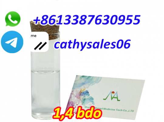 Safe Delivery Butyrolactone Bdo 1, 4-Butanediol CAS 110-63-4,1, 4-B