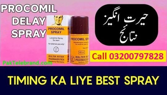 Procomil Delay Spray In Larkana – 03200797828 Order Now