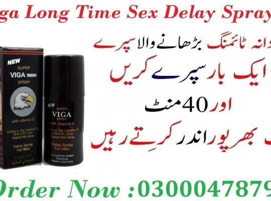 Viga Delay Spray In Lahore – 03000478799 – Urgent Delivery