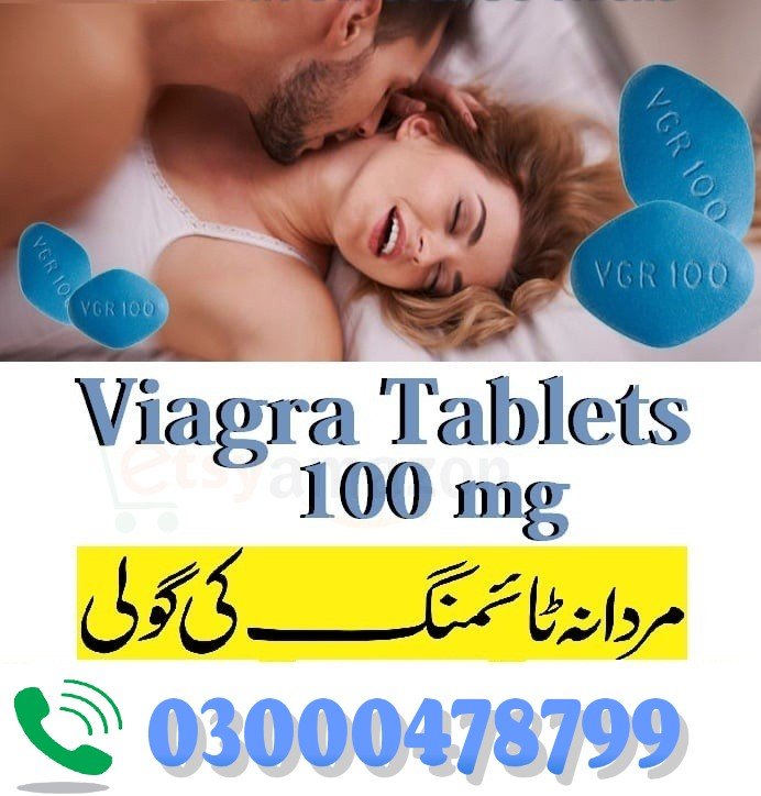 Viagra 30 Tablets In Gujranwala – 03000478799