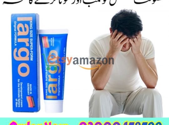 Largo Cream In Wah Cantt – 03000478799 Order Now