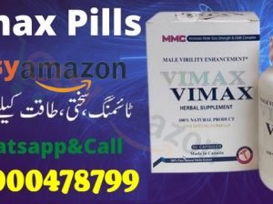Vimax Pills In Gujranwala – 03000478799 100% Original