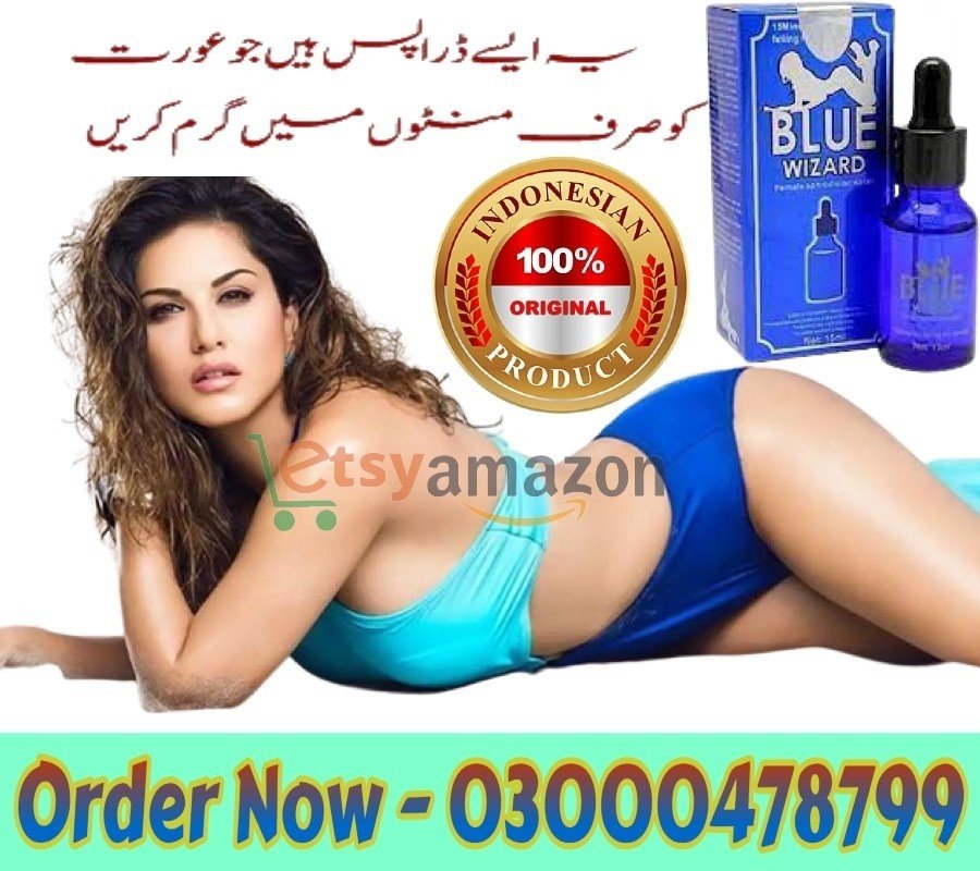Blue Wizard Drops In Lahore – 03000478799