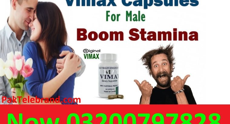 Vimax Pills Price in Sialkot – 03200797828 Order Now