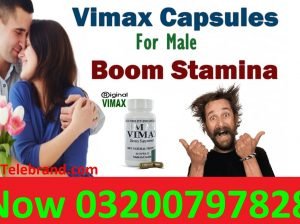 Vimax Pills Price in Lahore – 03200797828 Order Now