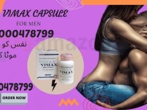 Vimax Pills Price In Karachi – 03000478799