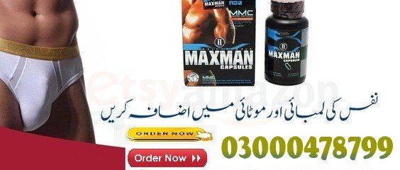 Maxman Capsules In Pakistan – 03000478799 100% Original