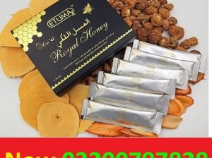 Original Golden Royal Honey In Karachi – 03200797828
