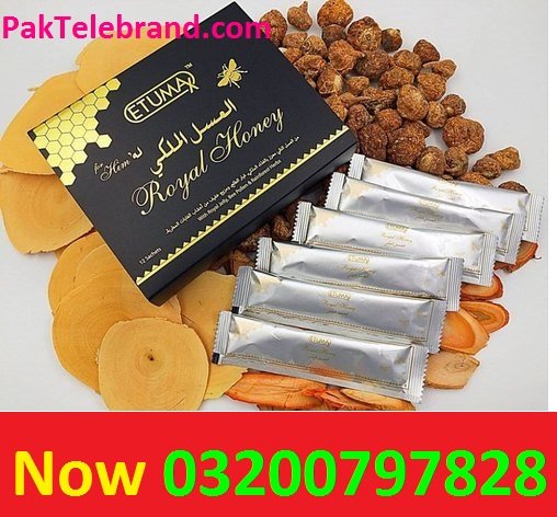 Original Golden Royal Honey In Gujrat – 03200797828