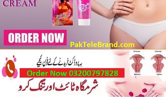 Vaginal Tightening Gel Best In Faisalabad – 03200797828