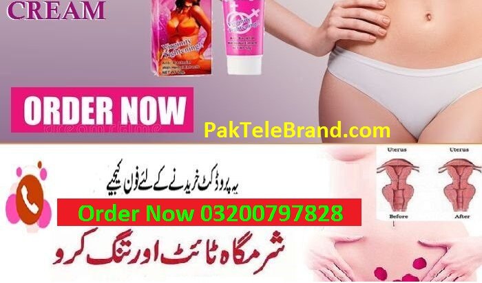 Vaginal Tightening Gel Best In Rawalpindi – 03200797828