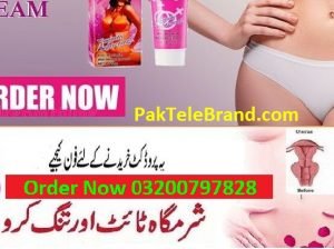 Vaginal Tightening Gel Best In Multan – 03200797828