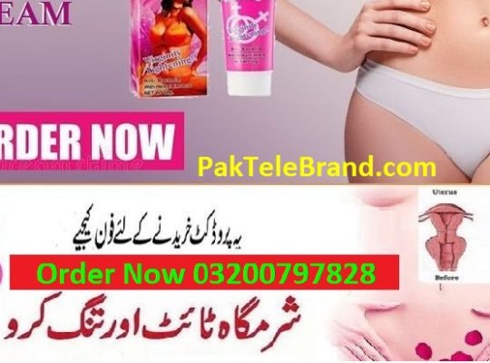 Vaginal Tightening Gel Best In Dera Ghazi Khan – 03200797828