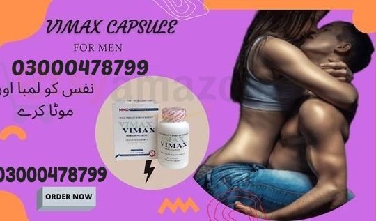 Vimax Pills Price In Faisalabad – 03000478799