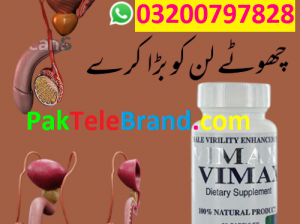 (From Canada) Vimax Pills Price in Pakistan – 03200797828