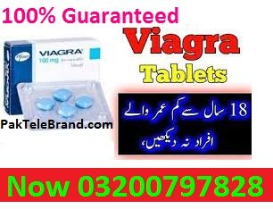 PakTeleBrand.com Viagra Tablets in Larkana – 03200797828