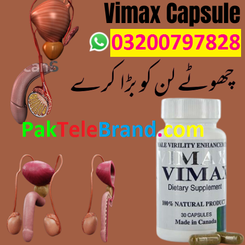 (From Canada) Vimax Pills Price in Daska – 03200797828