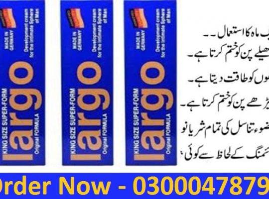 Largo Cream In Hyderabad – 03000478799 Order Now