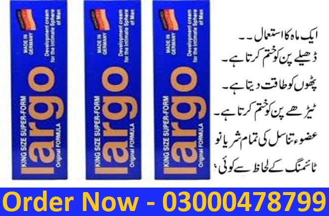 Largo Cream In Hyderabad – 03000478799 Order Now